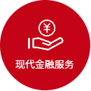 金年会（金字招牌） 